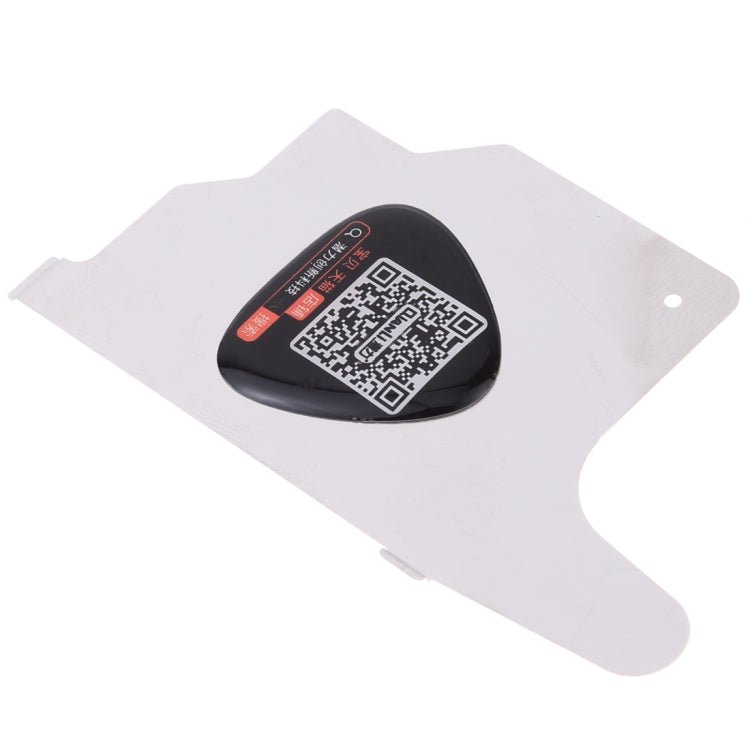 10 PCS QIANLI 3D Ultra Thin Pry Spudger Screen Disassembling Card, 3D Ultra Thin - ORIWHIZ