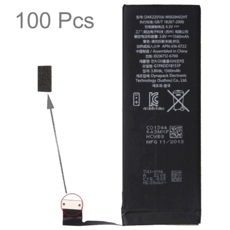100pcs for iPhone 6s Battery Sponge Foam Slice Pads, For iPhone 6s - ORIWHIZ