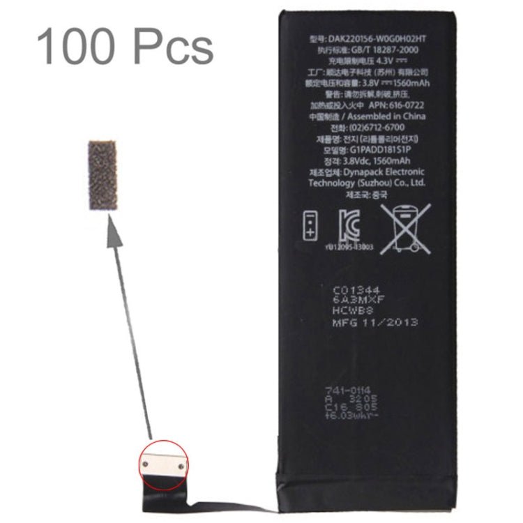 100pcs Sponge Foam Pad for iPhone 5s Battery, For iPhone 5S - ORIWHIZ