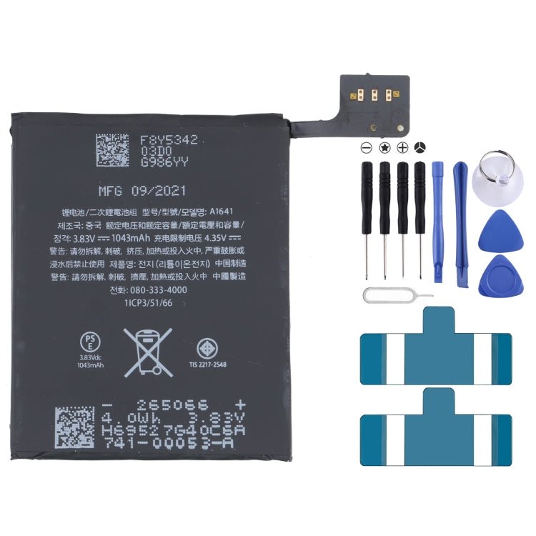 1043mAh Li - Polymer Battery For iPod Touch 6 A1641, For iPad Touch 6 A1641 - ORIWHIZ