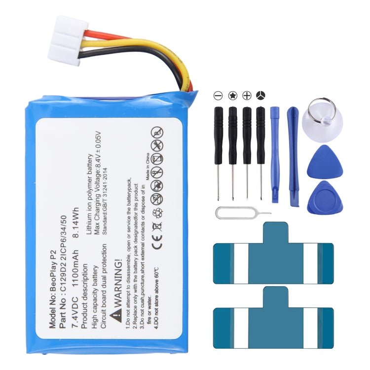 1100mAh C129D2 Battery Replacement For Bang&Olufsen B&O BeoPlay P2, For Bang&Olufsen B&O BeoPlay P2 - ORIWHIZ