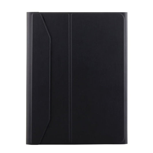 1130B Detachable Bluetooth 3.0 ABS Brushed Texture Keyboard + Lambskin Texture Leather Tablet Case for iPad Pro 11 inch (2018), with Three - gear Adjustment / Magnetic / Sleep Function, 1130B - ORIWHIZApple AccessoriesiPad KeyboardiPad Keyboard For iPad Pro