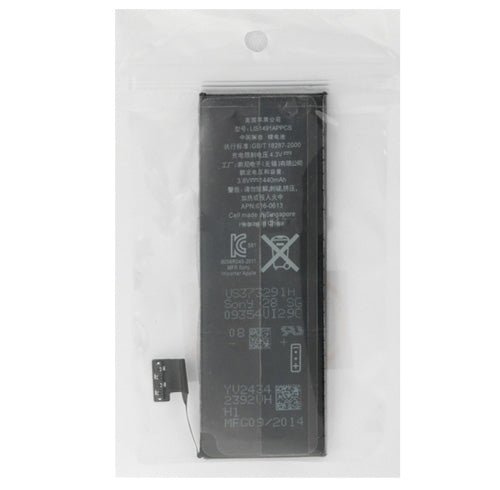 1440mAh Battery for iPhone 5, For iPhone 5 - ORIWHIZ