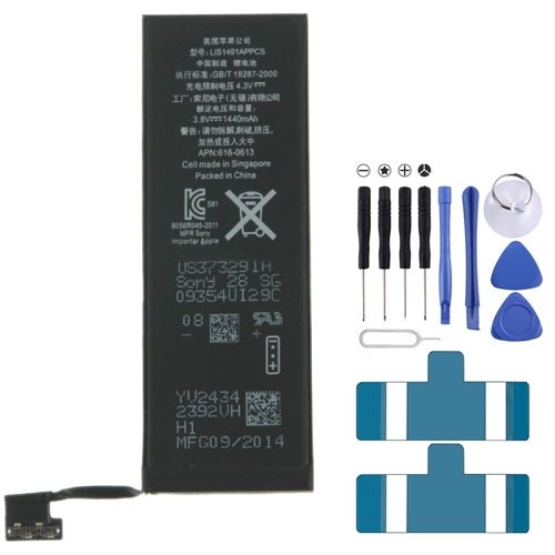 1440mAh Battery for iPhone 5, For iPhone 5 - ORIWHIZ