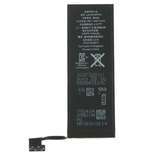 1440mAh Battery for iPhone 5, For iPhone 5 - ORIWHIZ