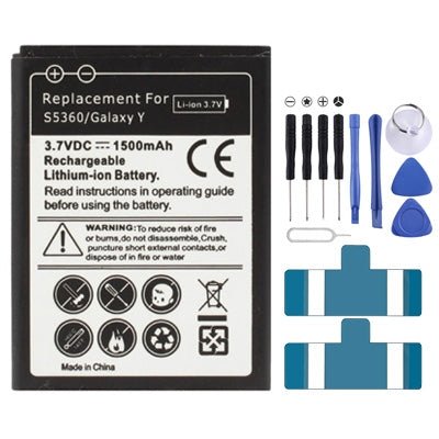 1500mAh Replacement Battery for Galaxy Y / S5360, Neutral 1500mAh - ORIWHIZ