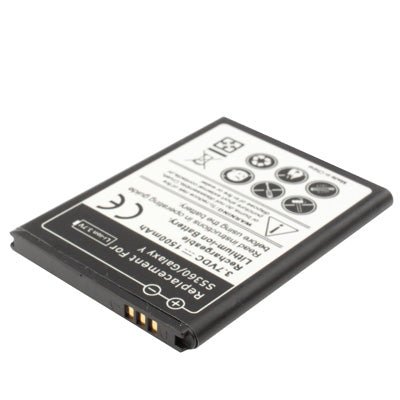 1500mAh Replacement Battery for Galaxy Y / S5360, Neutral 1500mAh - ORIWHIZ