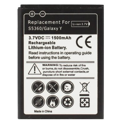 1500mAh Replacement Battery for Galaxy Y / S5360, Neutral 1500mAh - ORIWHIZ