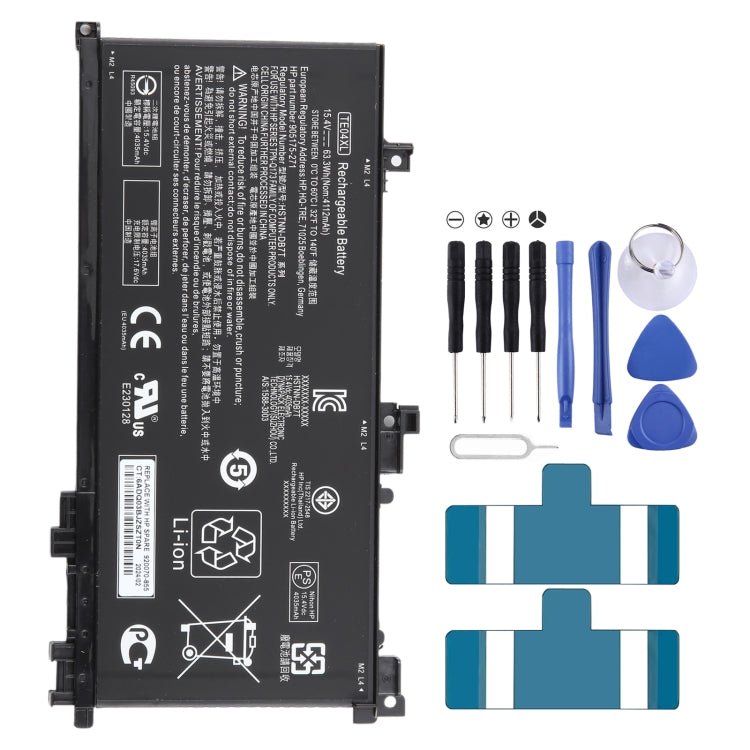 4112mAh Li-ion Battery For HP OMEN 15-AX200 15 - Main Image