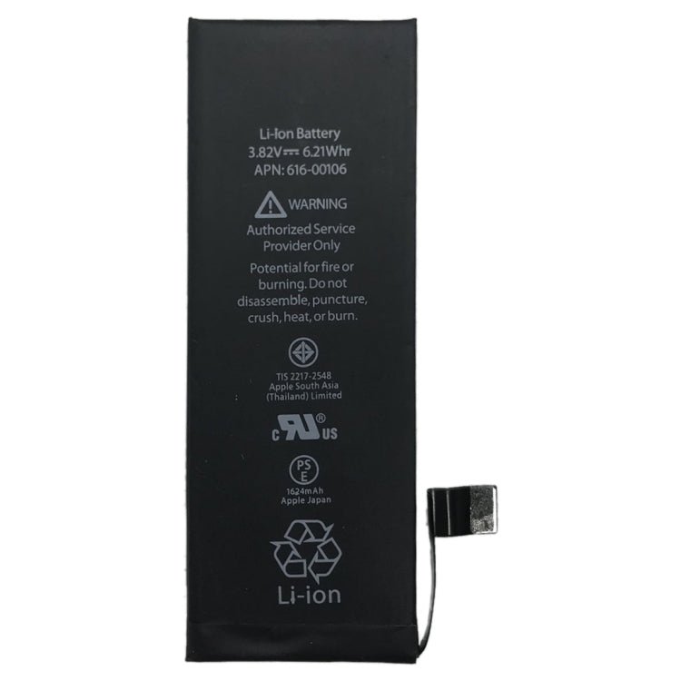 1624mAh Li - ion Battery for iPhone SE 2020, For iPhone SE 2020 - ORIWHIZ