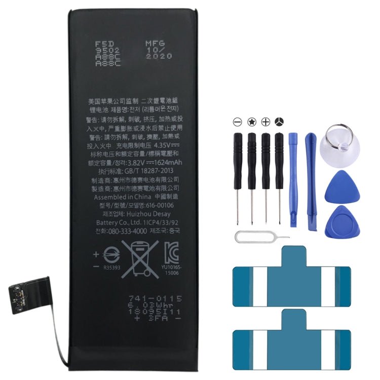 1624mAh Li - ion Battery for iPhone SE 2020, For iPhone SE 2020 - ORIWHIZ