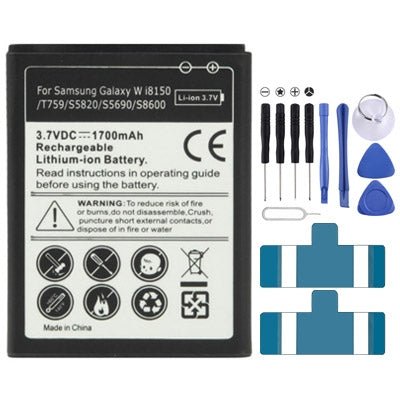 1700mAh Replacement Battery for Galaxy W i8150 / T759 / S5820 / S5690 / S8600, Neutral 1700mAh - ORIWHIZ