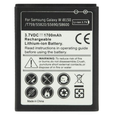 1700mAh Replacement Battery for Galaxy W i8150 / T759 / S5820 / S5690 / S8600, Neutral 1700mAh - ORIWHIZ