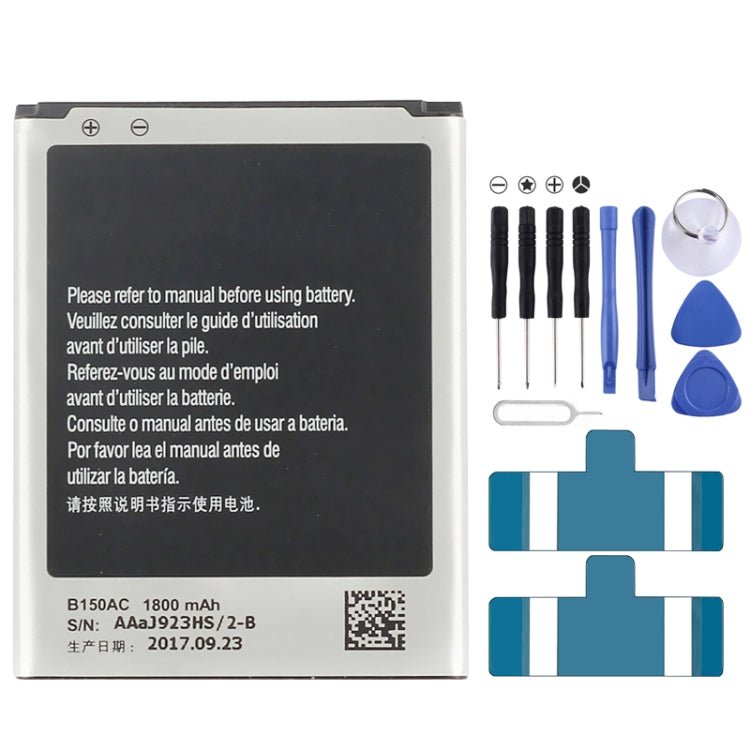 1800mAh Rechargeable Li - ion Battery B150AE B150AC for Galaxy Trend 3 / G3502 / G3508 / G3509 / I8260 / G350, For Trend 3 - ORIWHIZ
