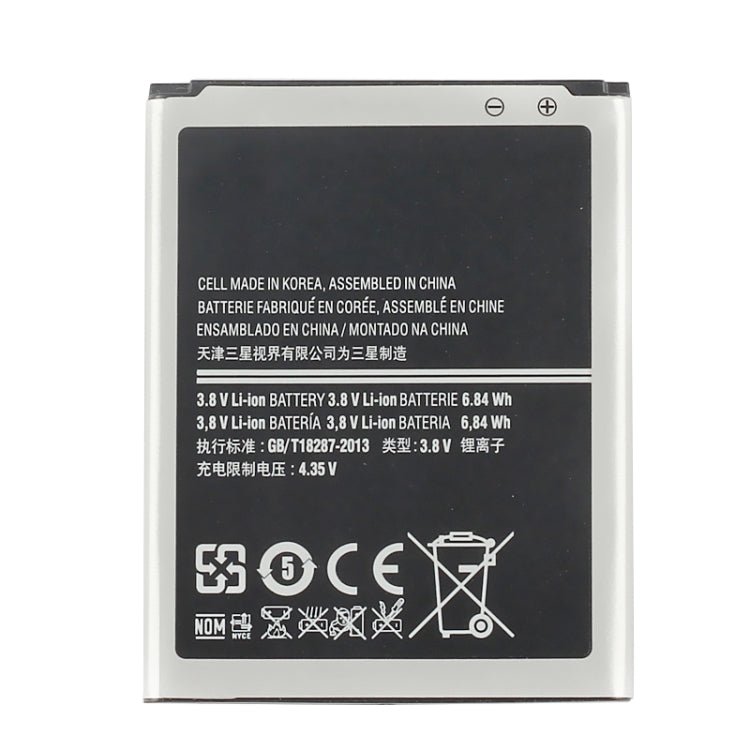 1800mAh Rechargeable Li - ion Battery B150AE B150AC for Galaxy Trend 3 / G3502 / G3508 / G3509 / I8260 / G350, For Trend 3 - ORIWHIZ