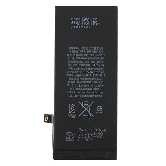 1821mAh Li - ion Battery for iPhone 8, For iPhone 8 - ORIWHIZ
