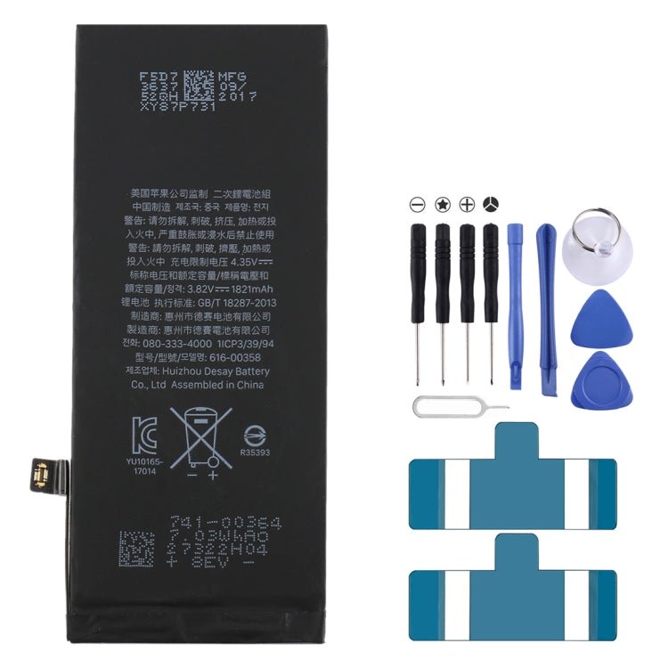 1821mAh Li - ion Battery for iPhone 8, For iPhone 8 - ORIWHIZ