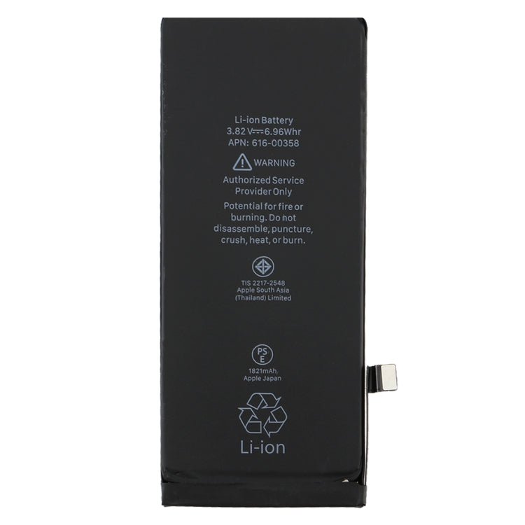 1821mAh Li - ion Battery for iPhone 8, For iPhone 8 - ORIWHIZ