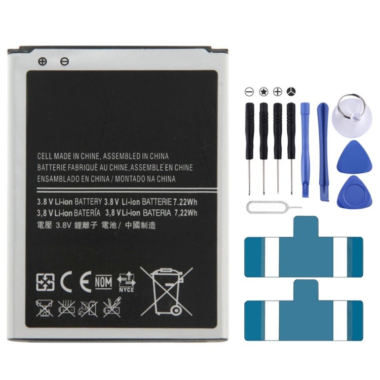 1900mAh Rechargeable Li - ion Battery for Galaxy S4 mini / i9195, Neutral 1900mAh - ORIWHIZ