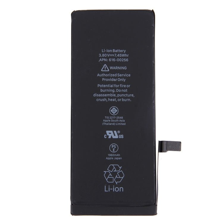 1960mAh Battery for iPhone 7, For iPhone 7 - ORIWHIZ