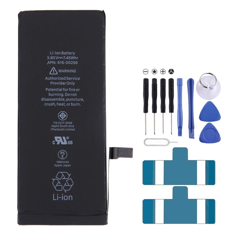 1960mAh Battery for iPhone 7, For iPhone 7 - ORIWHIZ