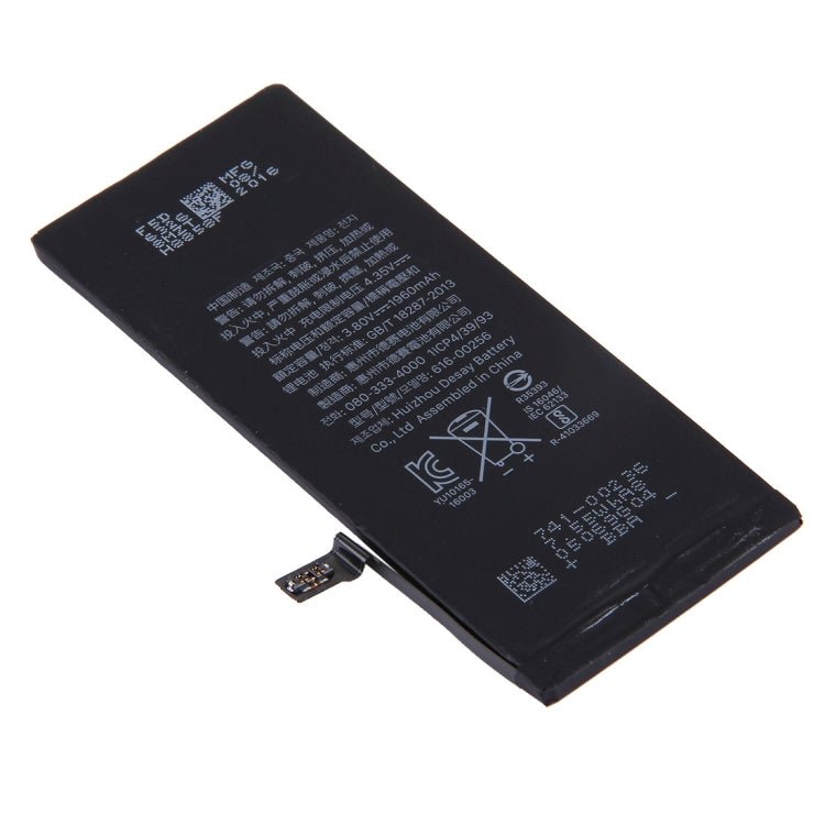 1960mAh Battery for iPhone 7, For iPhone 7 - ORIWHIZ