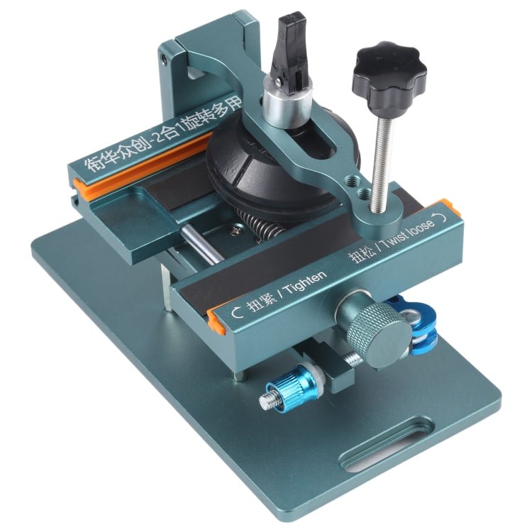 2 in 1 360 Rotating LCD Screen Rear Cover Separator, 2 in 1 - ORIWHIZ