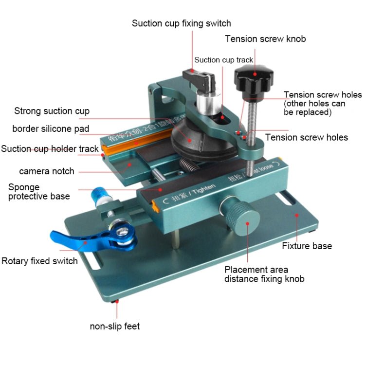 2 in 1 360 Rotating LCD Screen Rear Cover Separator, 2 in 1 - ORIWHIZ