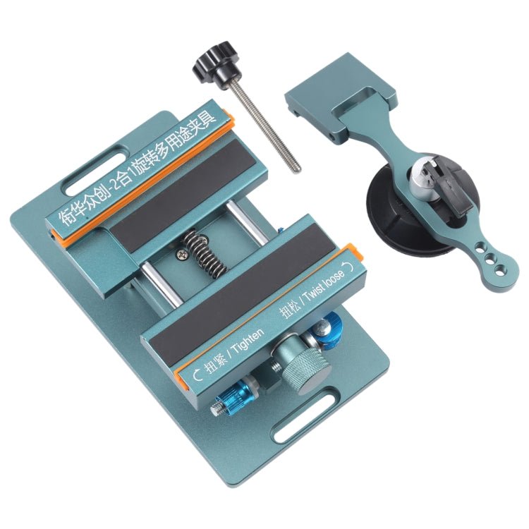 2 in 1 360 Rotating LCD Screen Rear Cover Separator, 2 in 1 - ORIWHIZ