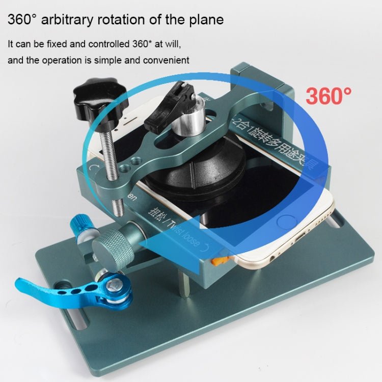 2 in 1 360 Rotating LCD Screen Rear Cover Separator, 2 in 1 - ORIWHIZ
