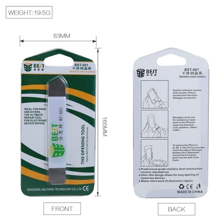 2 PCS BEST BST - 001 Stainless Steel Blade Soft Thin Pry Spudger, 001 Crowbar - ORIWHIZ