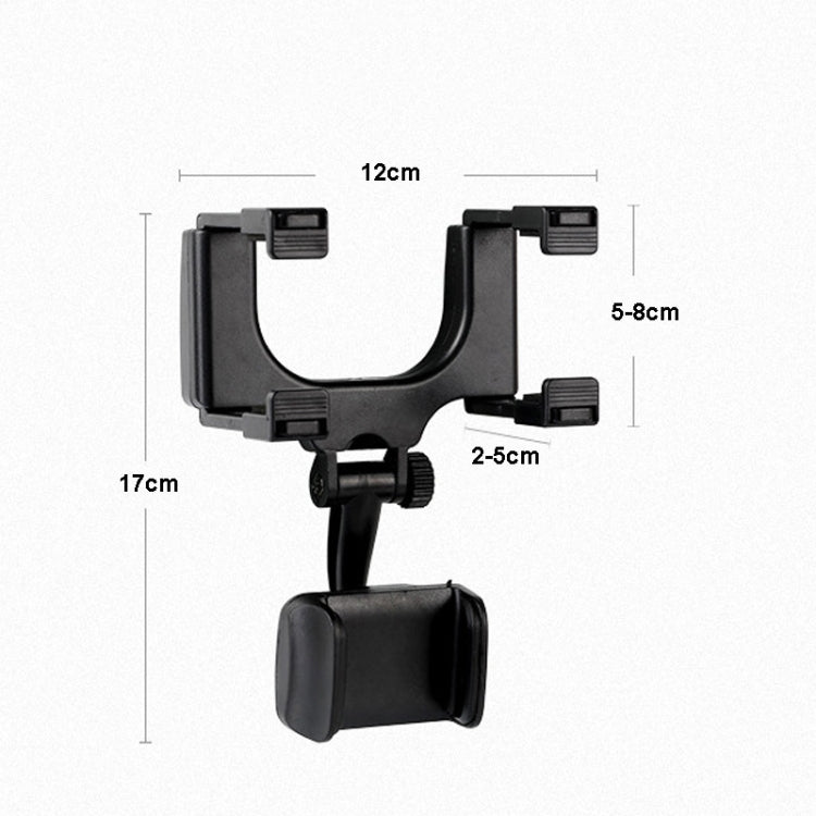 2 PCS Car Rearview Mirror Mobile Phone Bracket Tachograph Fixing Clip, Rearview Mirror Mobile Phone Bracket - ORIWHIZ