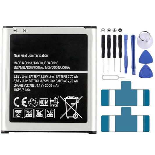 2000mAh Rechargeable Li - ion Battery for Galaxy Core Prime / G360 / G3608 / G3609 / G3606 / J2 (2017), For Core Prime - ORIWHIZ