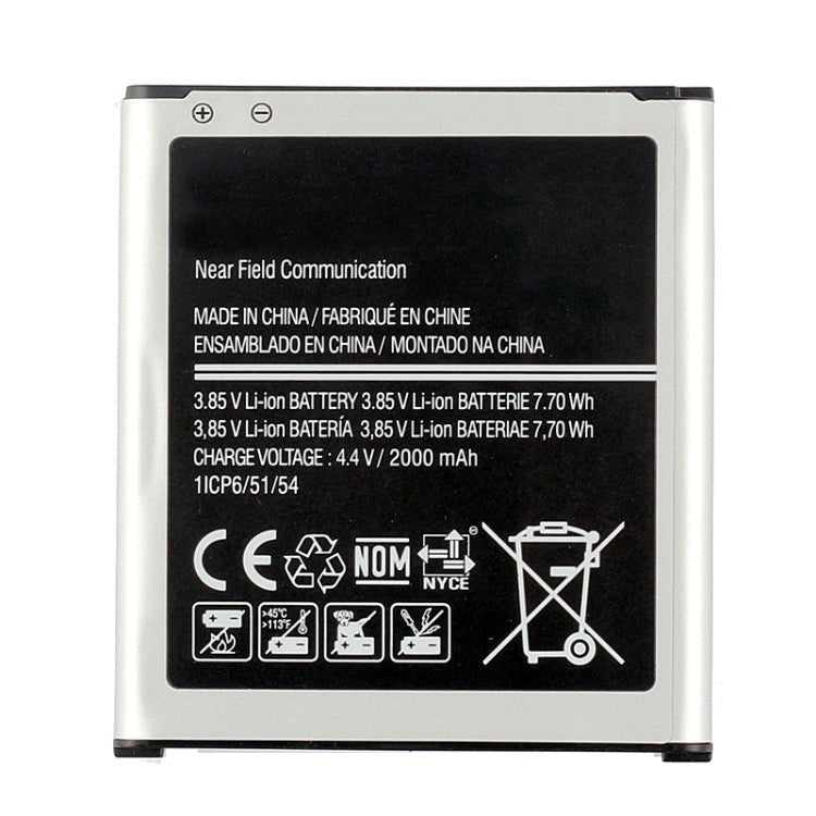 2000mAh Rechargeable Li - ion Battery for Galaxy Core Prime / G360 / G3608 / G3609 / G3606 / J2 (2017), For Core Prime - ORIWHIZ