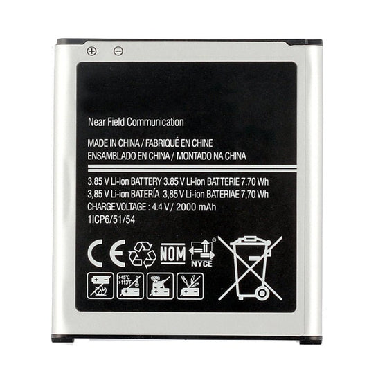 2000mAh Rechargeable Li - ion Battery for Galaxy Core Prime / G360 / G3608 / G3609 / G3606 / J2 (2017), For Core Prime - ORIWHIZ