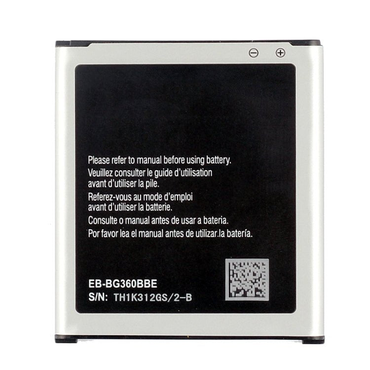 2000mAh Rechargeable Li - ion Battery for Galaxy Core Prime / G360 / G3608 / G3609 / G3606 / J2 (2017), For Core Prime - ORIWHIZ