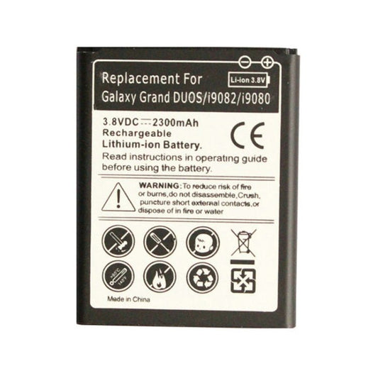 2300mAh Replacement Battery for Galaxy Grand DUOS / i9082 / i9080, Neutral 2300mAh, For Galaxy Grand DUOS / i9082 / i9080 - ORIWHIZ