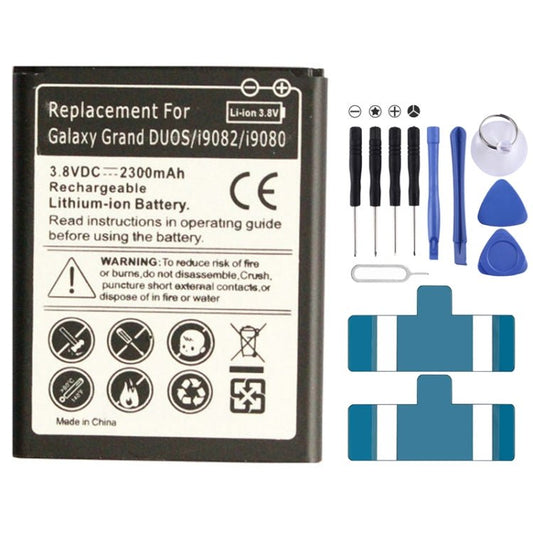2300mAh Replacement Battery for Galaxy Grand DUOS / i9082 / i9080, Neutral 2300mAh, For Galaxy Grand DUOS / i9082 / i9080 - ORIWHIZ