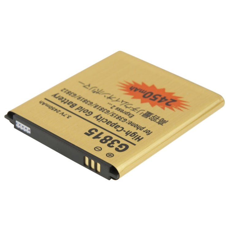 2450mAh High Capacity Gold Replacement Battery for Galaxy Express 2 / G3815 / G3818 / G3819 / G3812, Gold 2450mAh - ORIWHIZ