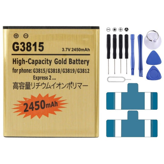 2450mAh High Capacity Gold Replacement Battery for Galaxy Express 2 / G3815 / G3818 / G3819 / G3812, Gold 2450mAh - ORIWHIZ