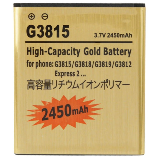 2450mAh High Capacity Gold Replacement Battery for Galaxy Express 2 / G3815 / G3818 / G3819 / G3812, Gold 2450mAh - ORIWHIZ