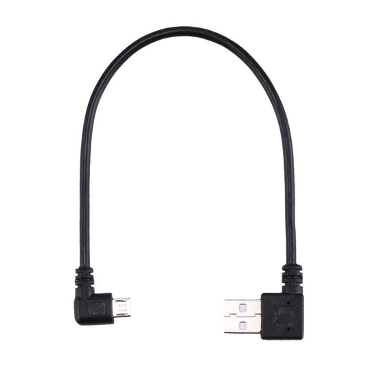 24cm USB Elbow to Micro USB Elbow Charging Cable - ORIWHIZ