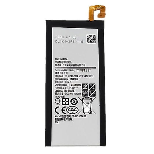 2600mAh Rechargeable Li - ion Battery EB - BG570ABE for Galaxy J5 Prime, On5 (2016), G570, G570F/DS, G570Y, For J5 Prime - ORIWHIZ