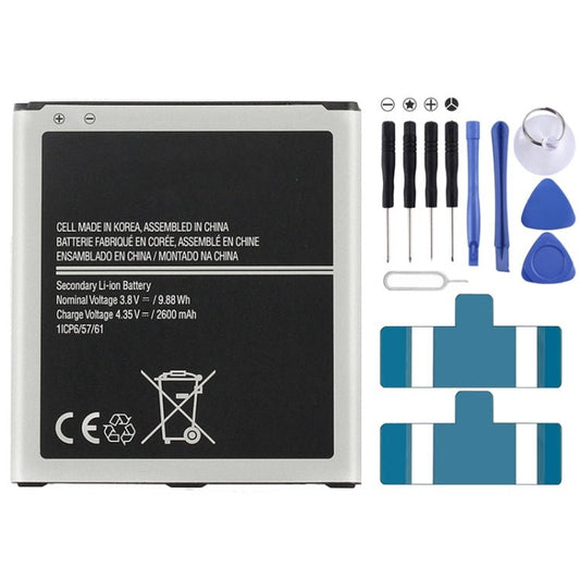 2600mAh Rechargeable Li - ion Battery for Galaxy J3 Pro / J3110 / J3 2016 / G530 / J5 2015 / J500 / J5009 / G531F, For J3 Pro - ORIWHIZ
