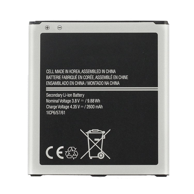 2600mAh Rechargeable Li - ion Battery for Galaxy J3 Pro / J3110 / J3 2016 / G530 / J5 2015 / J500 / J5009 / G531F, For J3 Pro - ORIWHIZ