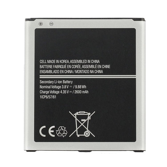 2600mAh Rechargeable Li - ion Battery for Galaxy J3 Pro / J3110 / J3 2016 / G530 / J5 2015 / J500 / J5009 / G531F, For J3 Pro - ORIWHIZ