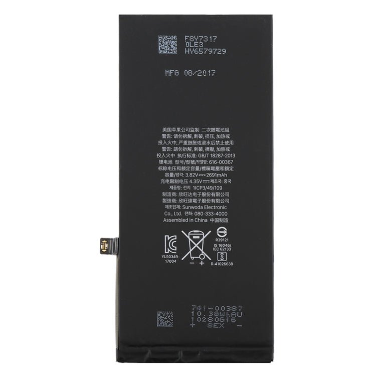 2691mAh Li - ion Battery for iPhone 8 Plus, For iPhone 8P - ORIWHIZ