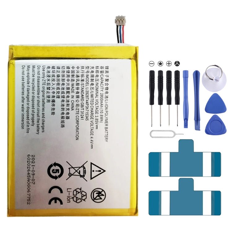 2800mAh LI3820T43P3h715345 for ZTE Grand S Flex Li - Polymer Battery, For ZTE Grand S Flex - ORIWHIZ