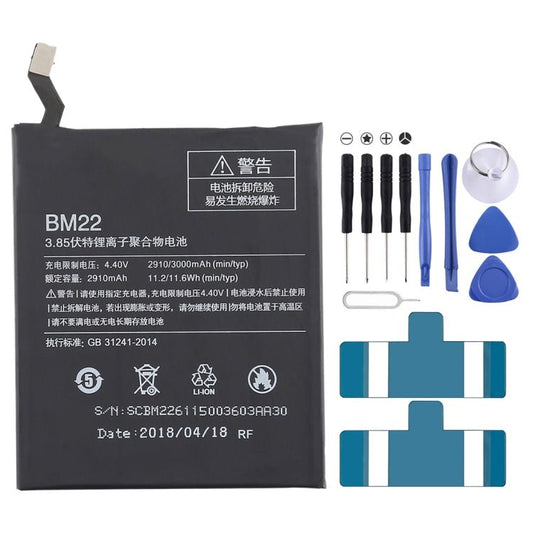 2910mAh BM22 for Xiaomi Mi 5 Li - Polymer Battery, For Mi 5 - ORIWHIZ