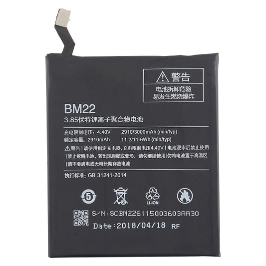 2910mAh BM22 for Xiaomi Mi 5 Li - Polymer Battery, For Mi 5 - ORIWHIZ